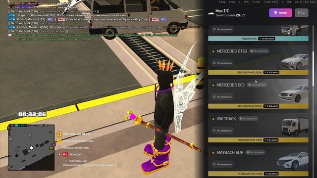 Мотоцикл не Легендарный. Докозательства