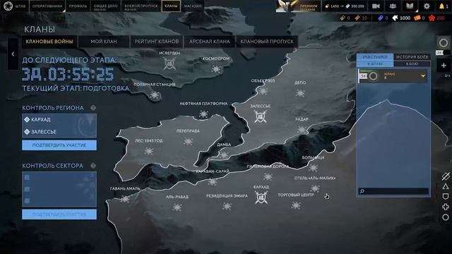 Видео от КалибрФАН