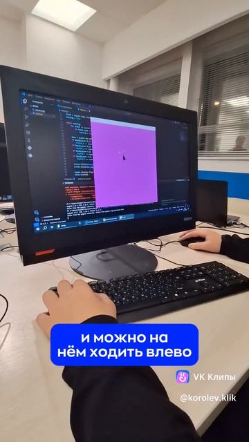 Проект нашего ученика🔥