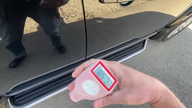 Дискач 4 - энциклопедия заказ-нарядов