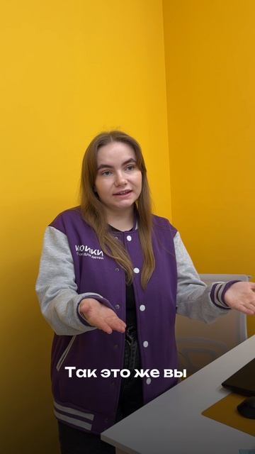 Наши ученики действительно самые лучшие😎