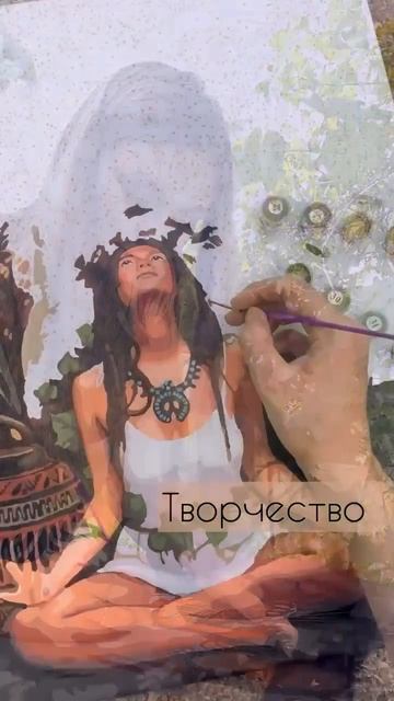 Картина по номерам 🎨и просто творческий день🤗