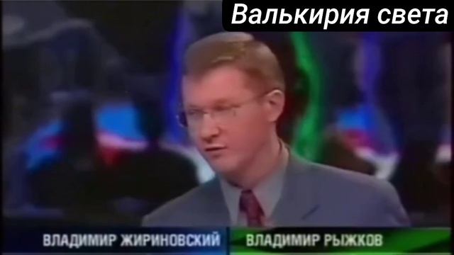 Напророчил.