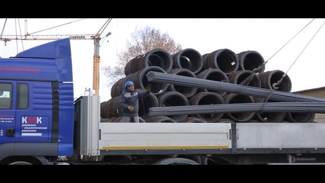 KРЫМСКАЯ МЕТАЛЛУРГИЧЕСКАЯ КОМПАНИЯ