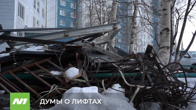Модернизация лифтов в Нижневартовске пошла не по плану
