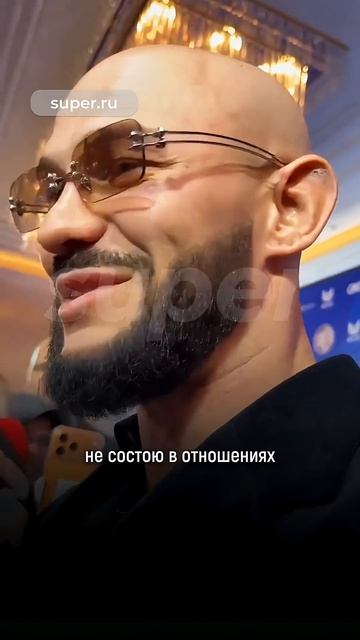 Джиган разбил сердце Анны Седоковой, даже не успев начать с ней встречаться.