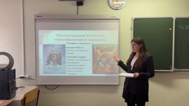 Нобелевские надежды