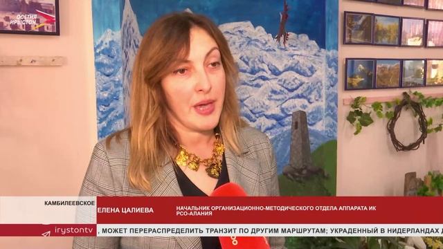 В селении Камбилеевское в рамках месяца молодого избирателя прошла игра КВН