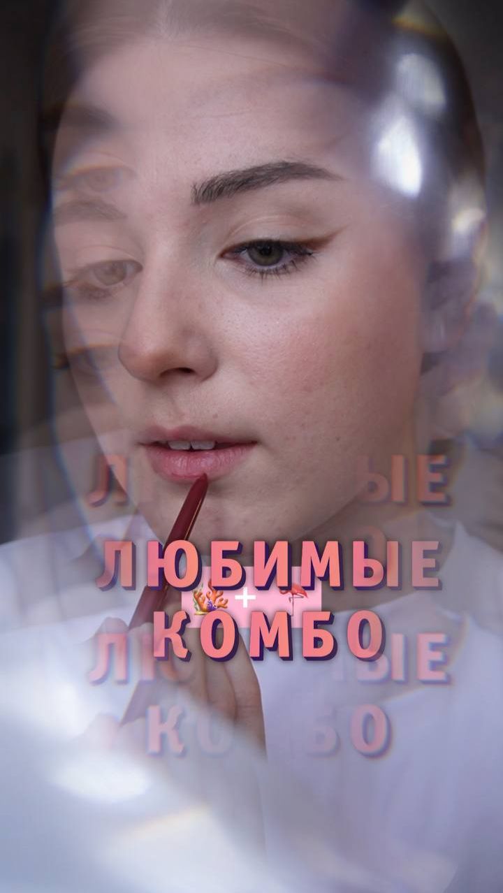 Какой вариант зашел больше?