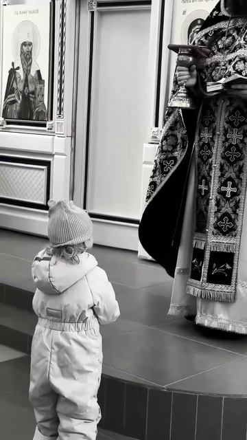 9 апреля 2026 года — Великий Четверг