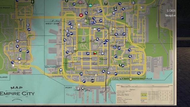 Mafia 2 онлайн(2)