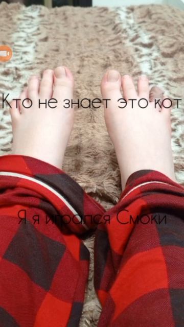 Что со мной стала 😭😭😭