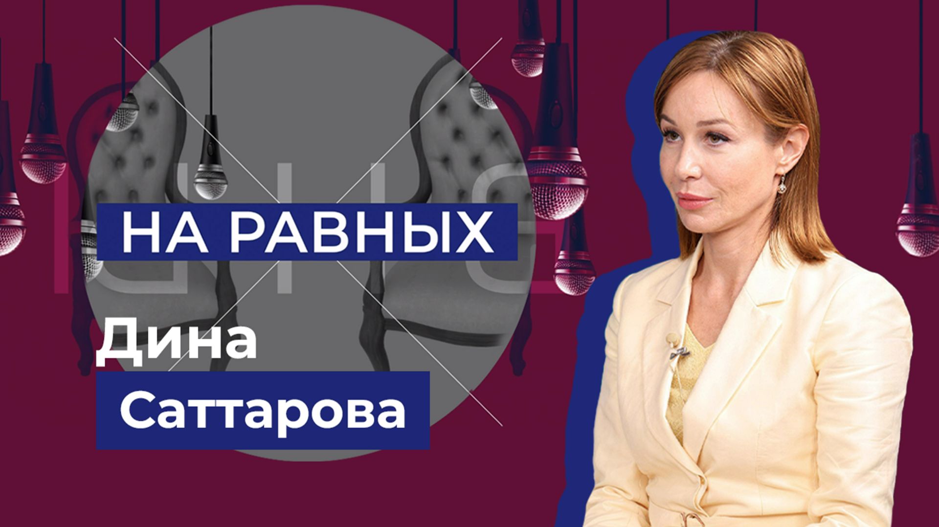 Пространственное и экономическое планирование в Херсонской области. 