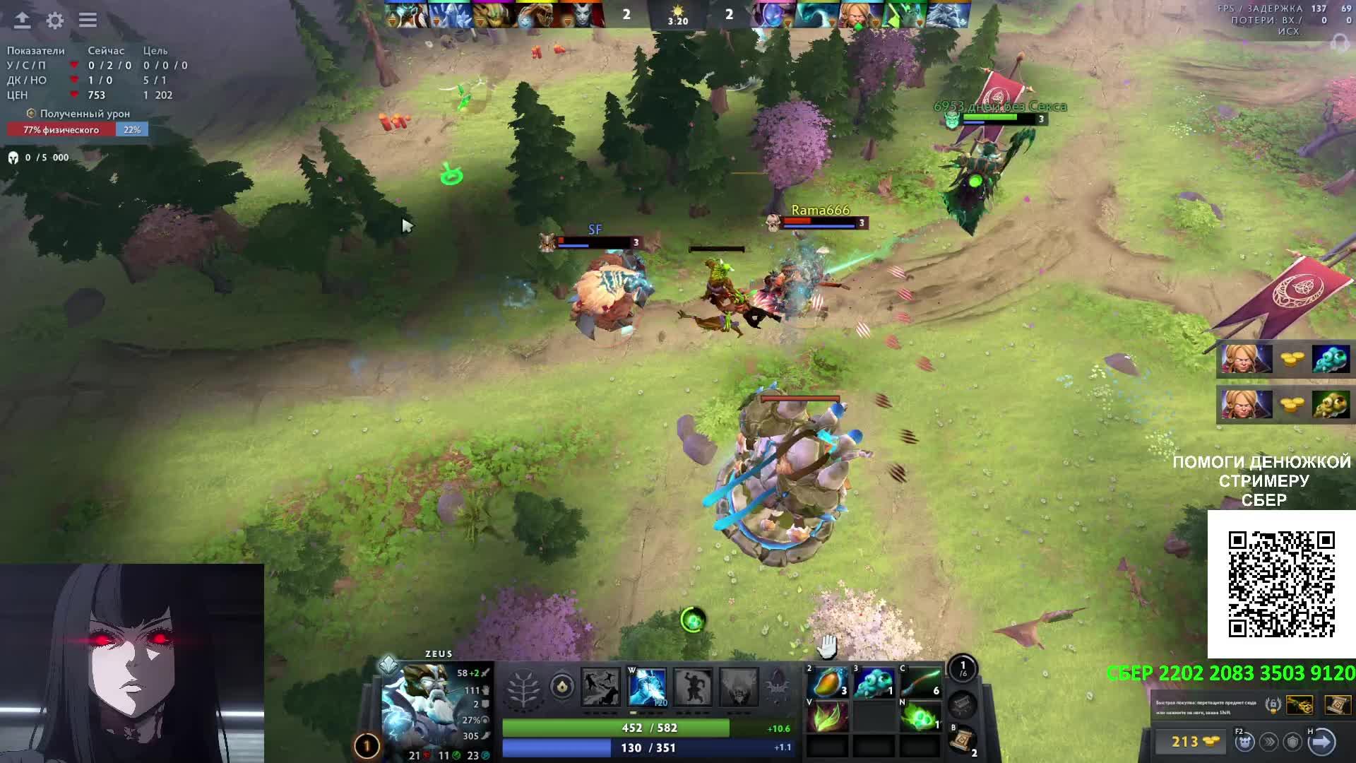 СТРИМ В БИКИНИ ИЗ БАССЕЙНА