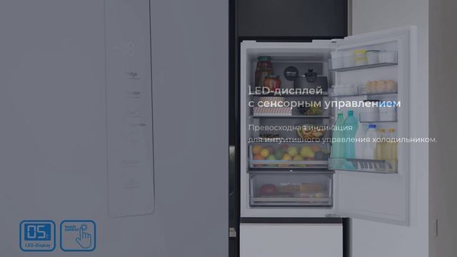 Холодильник Italian Door ZUGEL ZRFD362W, белое стекло