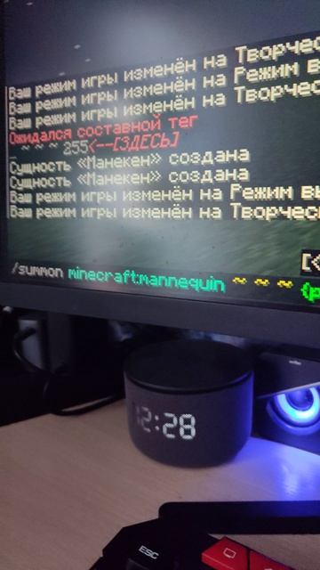 Способ в Майнкрафте как создать манекена с любым скином