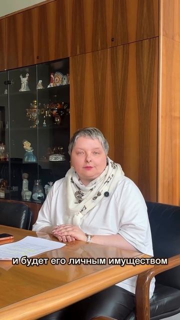 Кому достанется квартира при разводе, если муж купил ее на деньги мамы?