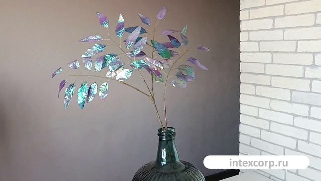 Декоративная ветка ПЕРЛАМУТРОВЫЙ ЭВКАЛИПТ, текстиль, пластик, 85 см, 233025-66