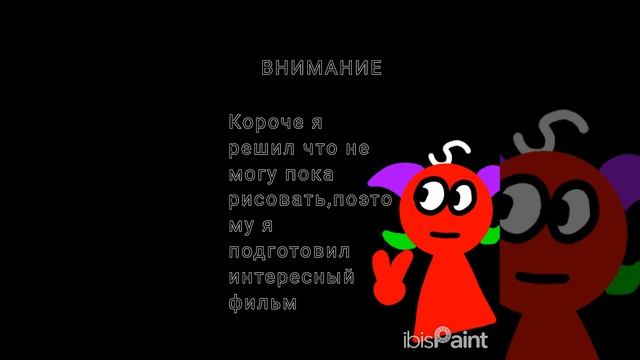 Новости на канале