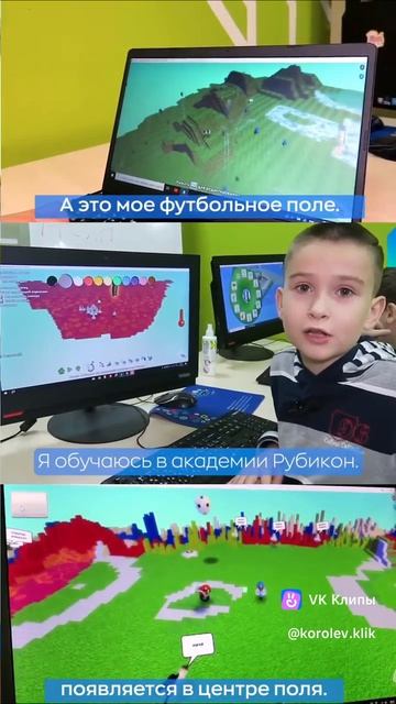 Записаться на бесплатное занятие можно уже сейчас по ссылке 👉https://королев.академия-клик.рф/