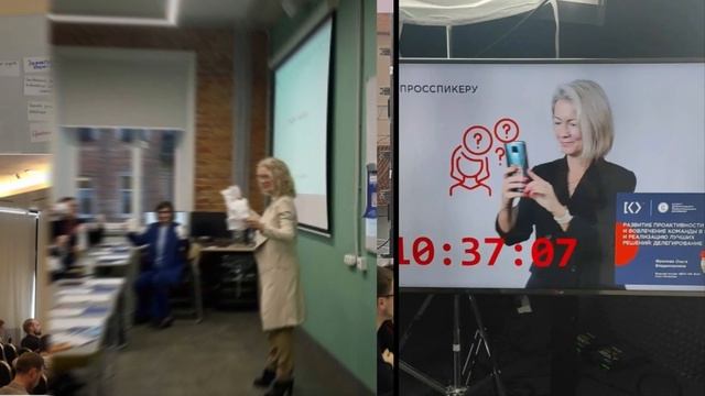 Я - Ольга Фролова