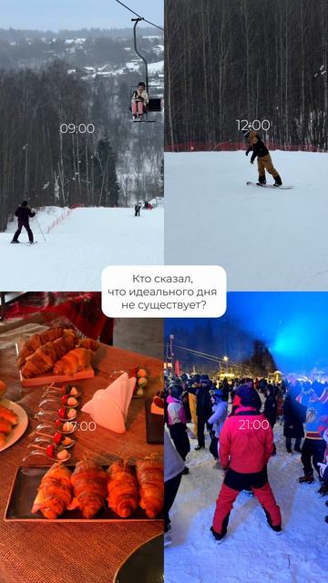 Сколько там ещё дней до зимы?🥺❄️  📍МО, г. Яхрома, Троицкая 1, Волен х Степаново