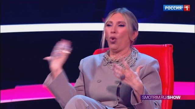 Анонс нового выпуска шоу 