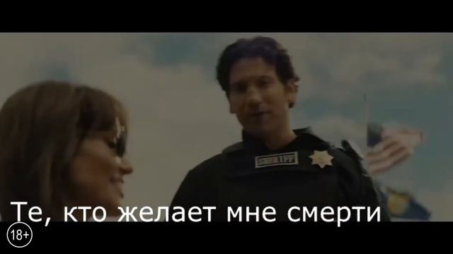 Топ лучших фильмов Мая 2021 года НОВИНКИ Кино Май 2021 #фильмы #топфильмов #новинкикино #кинолист