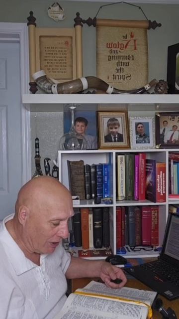 Вышнее звание