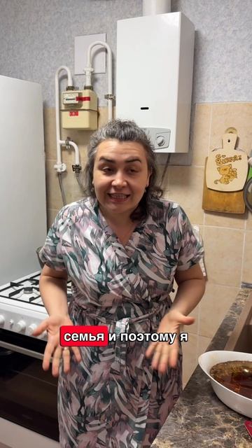 Они сговоролись🤣