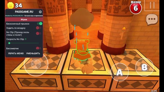 супер мелведь