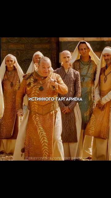 • Не впускают в город 🫢 shorts