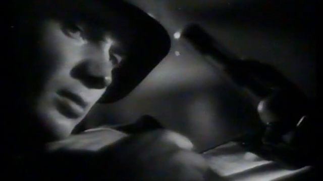 Тёмная ночь