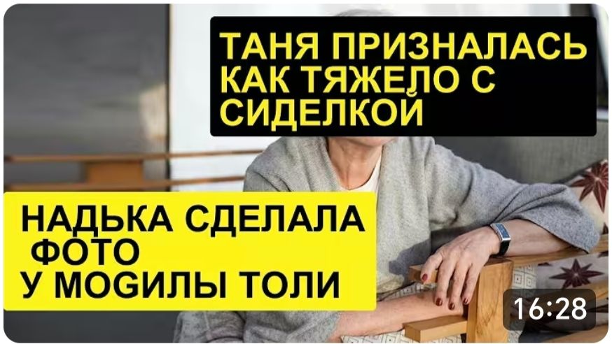 САМВЕЛ АДАМЯН, ОБЗОР ОТ СК, МАМА РАССКАЗАЛА КАК ТЯЖЕЛО С НАДЕЙ, МУТКИ СО СТИРАЛКОЙ НА ИГРЕНИ..