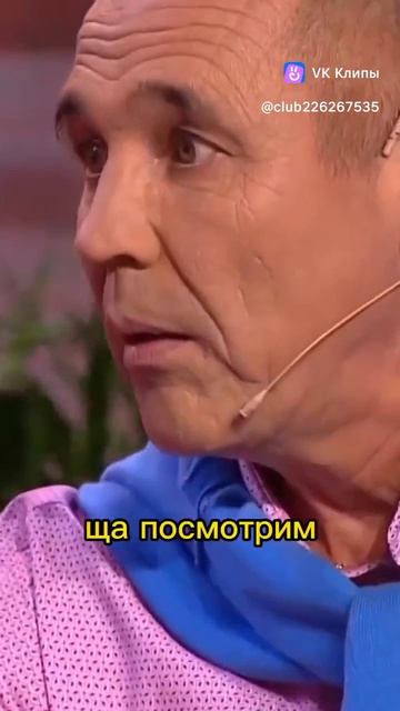 vkclips_20260422111426