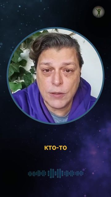 Сосредоточьтесь на себе #shorts