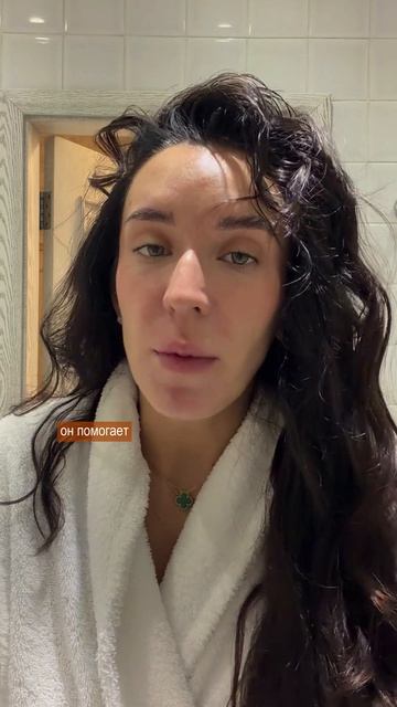 ПОЧЕМУ Я ВЫБИРАЮ БАЛЬЗАМ ВМЕСТО ПЕНКИ