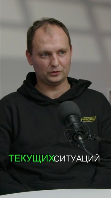 Проблемы с лизингом и финансовая стабильность