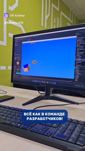 Для тех, кто с нами ещё не знаком🔥