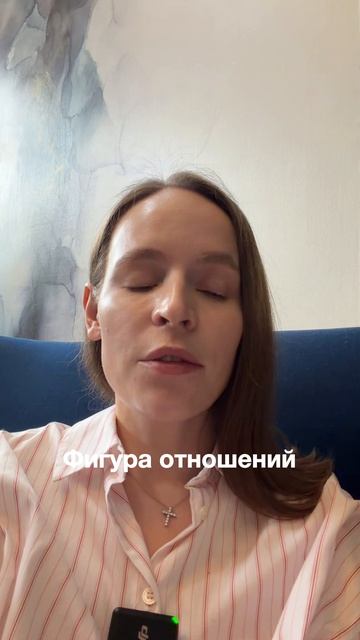 Кто хочет понять