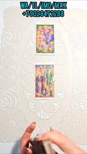 💍💞 ВЫЙДЕТЕ ЛИ ВЫ ЗАМУЖ ЗА НЕГО?❤️ТАРО.