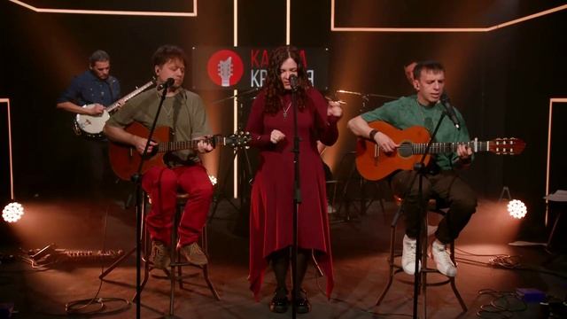 Группа КОД ЧЕШИРСКОГО. 