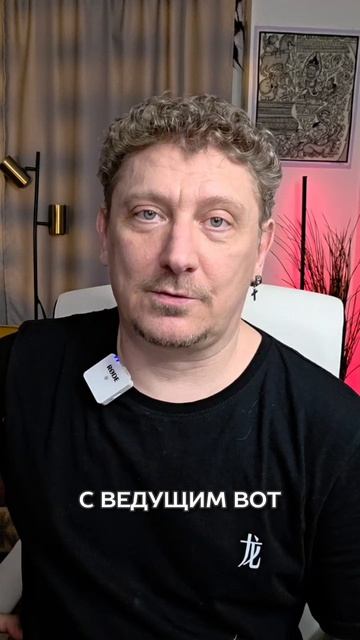 25 апреля однодневный ретрит в центре Москвы