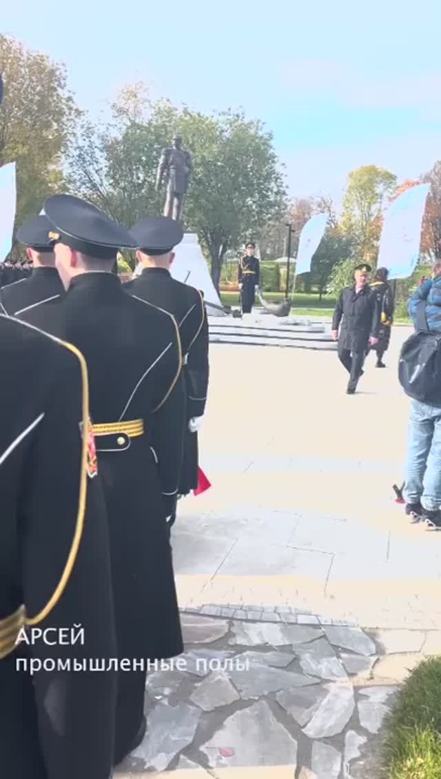 АРСЕЙ промышленные полы