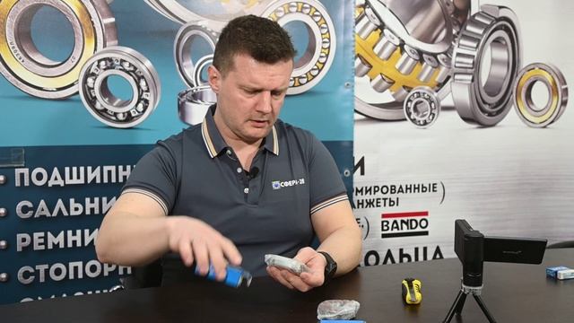 Контрафактные подшипники. ч.1