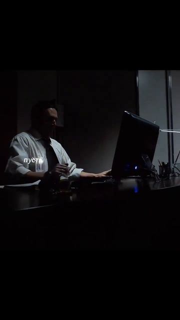 фильм на вечер