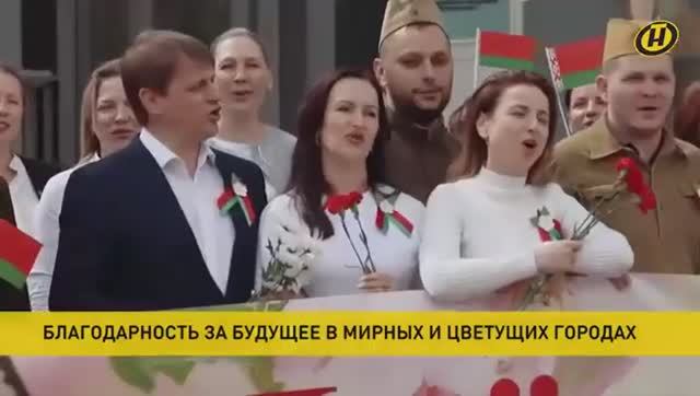 Белорусские нефтяники поблагодарили Героев за цветущие города / Телеканал ОНТ