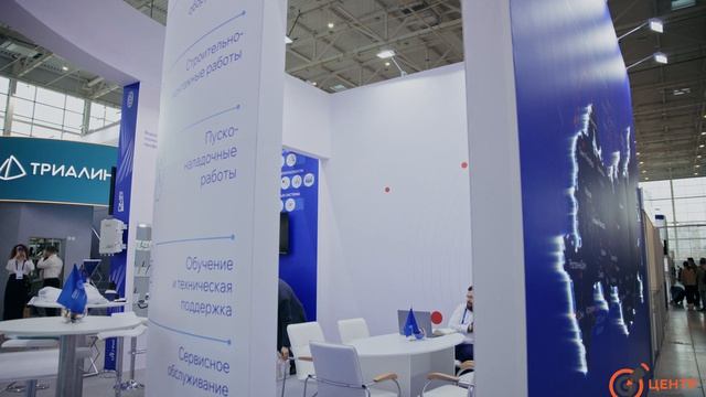 Кейс ЦРВУ: ЛЕО Телеком