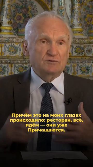 ☦ Тот, кто не привык сдерживать свои желания, становится их рабом.🙏