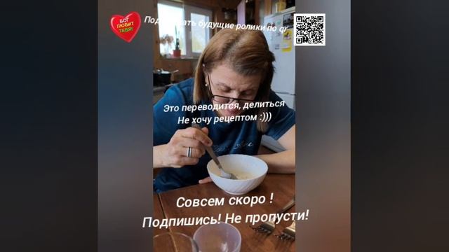 20. Скоро! Вкусняшки! Дом за 90 дней под 6%. Бизнесс Звенигорода и многое другое!